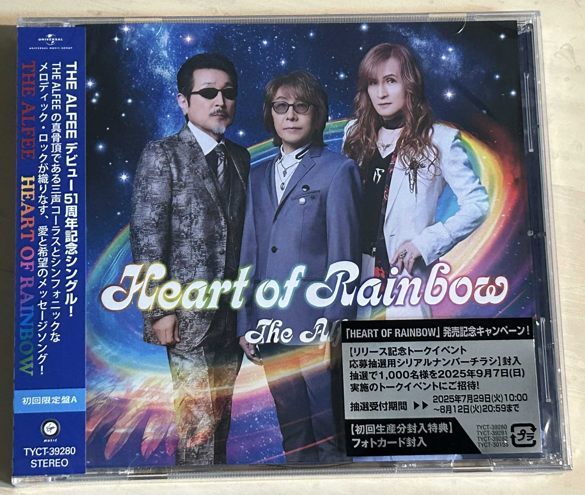 【希少品】新品未開封 THE ALFEE幻のロンドン公演ノベルティ Amazon.co.jp: ② THE ALFEEジアルフィーNouvelle VagueCD 桜井