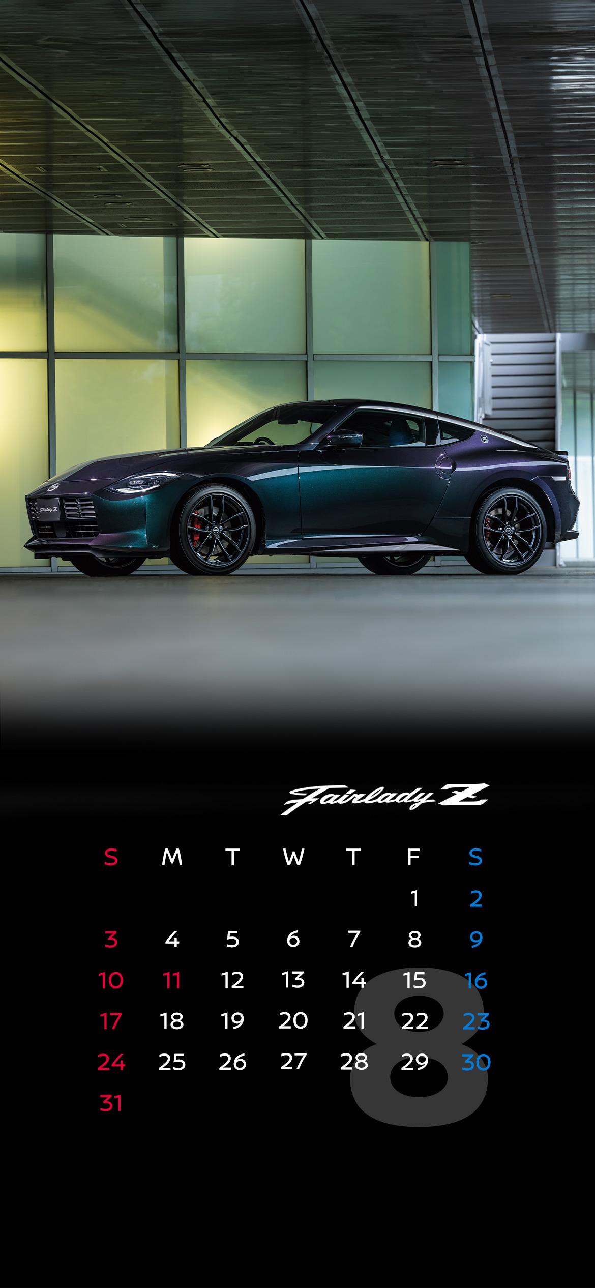 月が美しい　ページ 日産自動車株式会社 on X: 