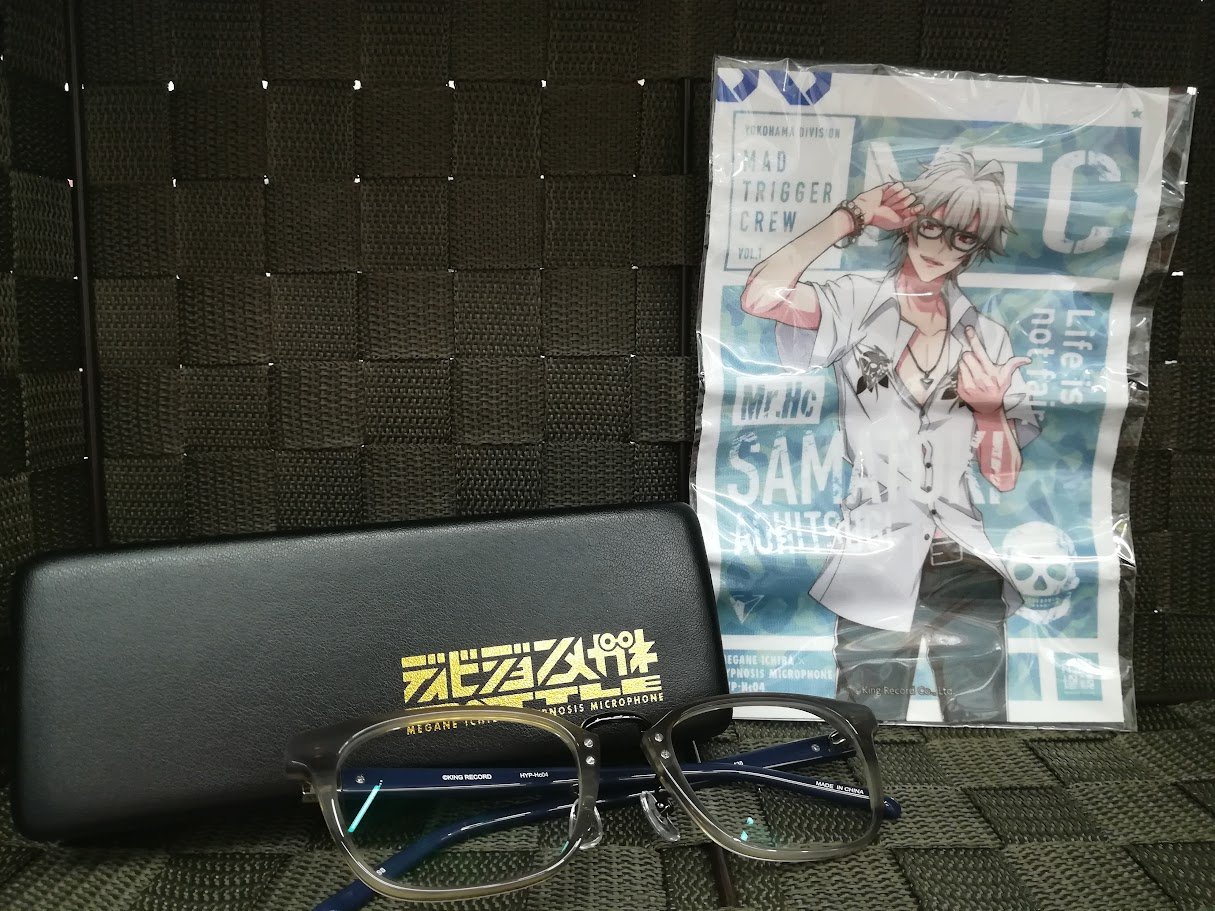 ヒプマイ 眼鏡市場 コラボメガネ 碧棺左馬刻 Amazon.co.jp: ヒプノシスマイク ヒプマイ 眼鏡市場 MTC 碧棺左