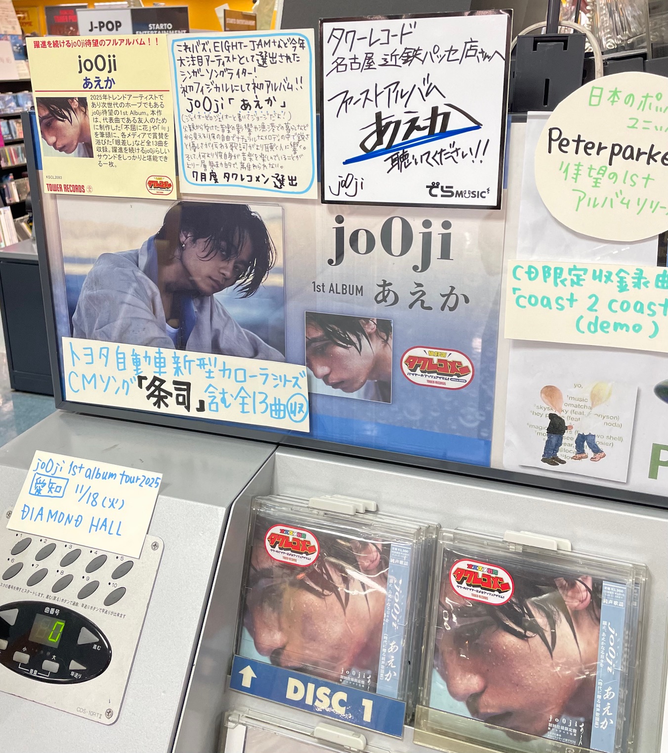★激レア☆名門岡山☆KANZEI☆グランドコート☆ アディダス グランド コート (メンズスニーカー) 価格比較