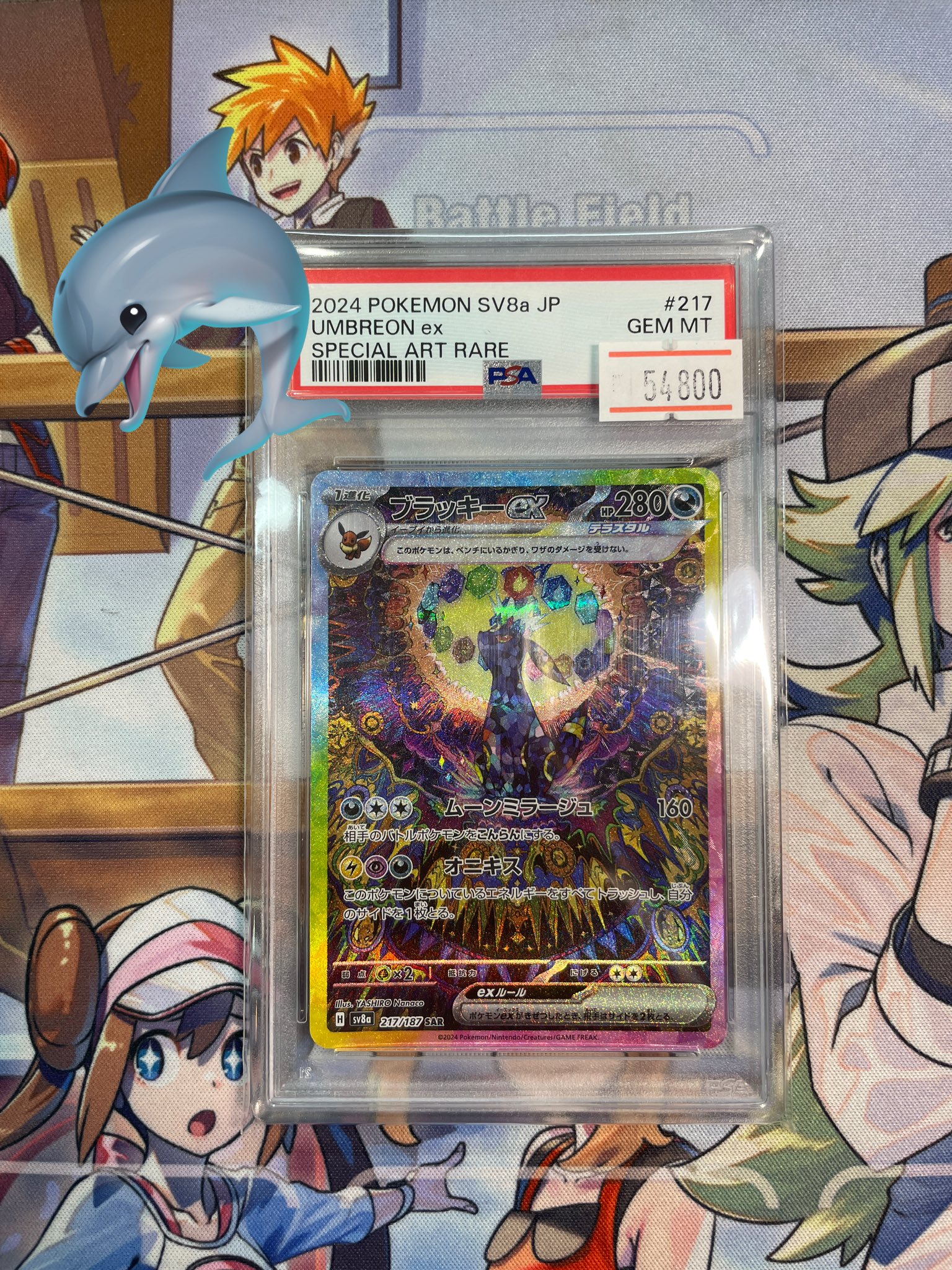TCG専門店 トレカブルー TOREKA BLUE 博多本店 on X: 