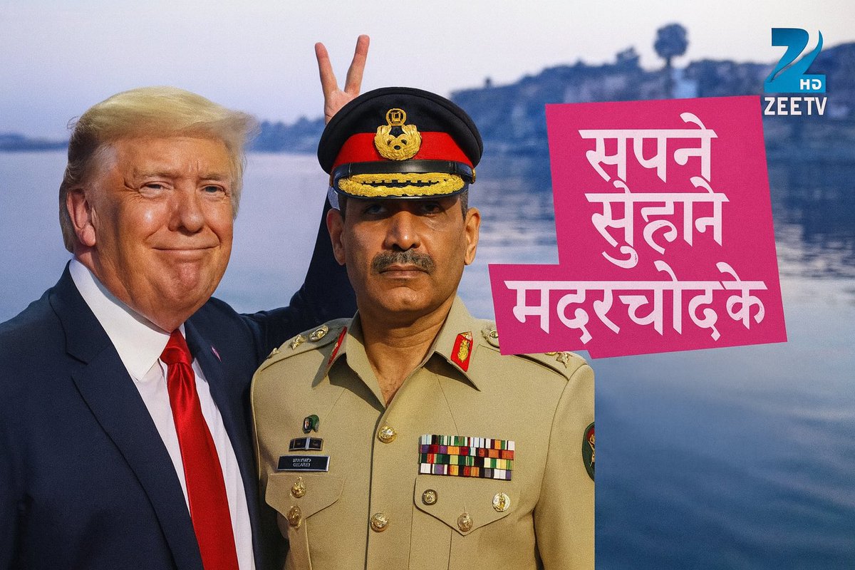 "India might buy oil from Pakistan"