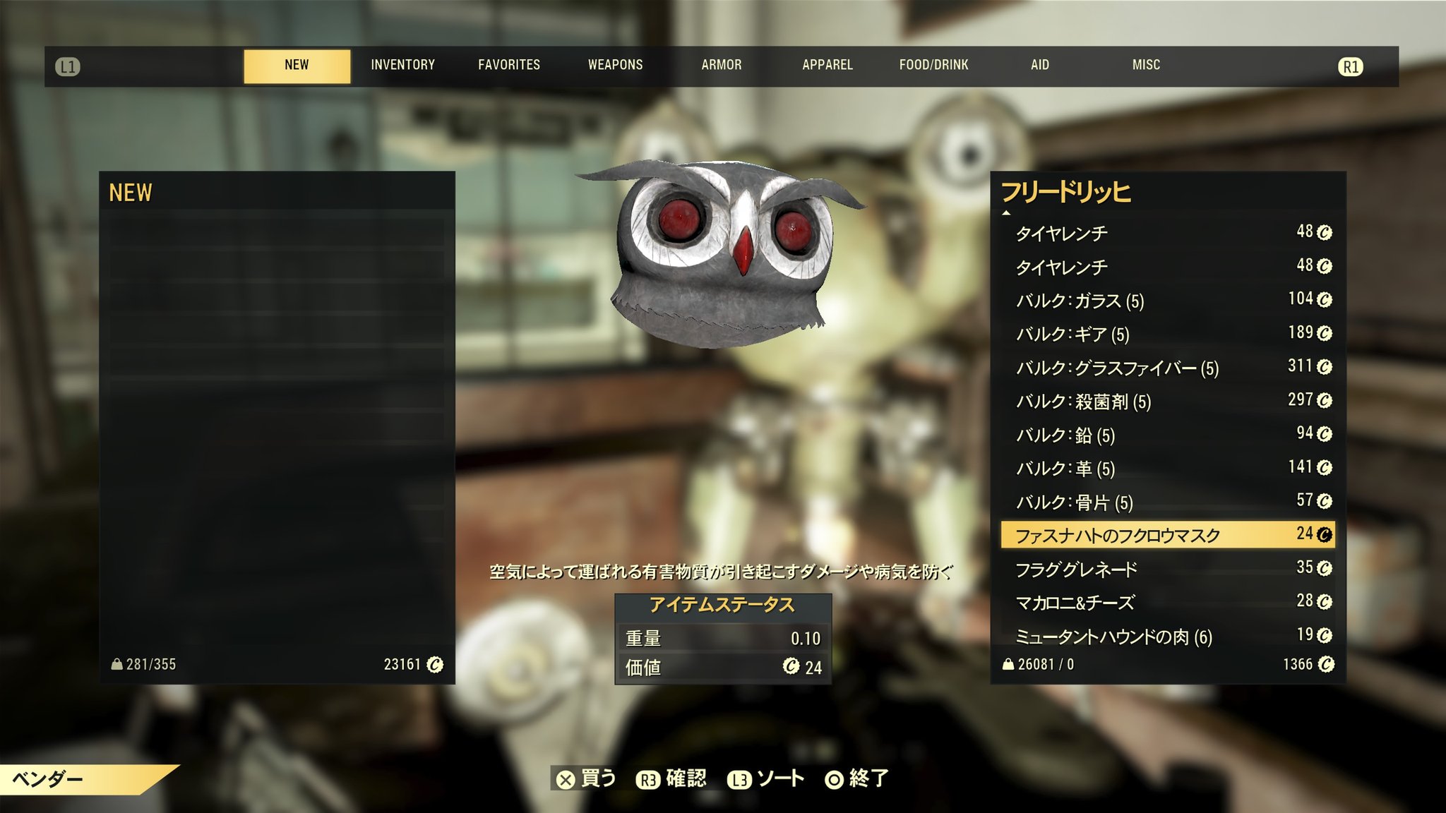 ねこ饅頭です。 ひー（たべるひと） on X: 