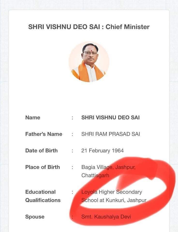 Look at his profile — check where he studied. We may be just 2% of the population, but we lead through servant leadership, just as Jesus taught.

Targeting those who serve is the ruling party’s specialty. When you can’t match the impact, you attack the good.

#ServantLeadership