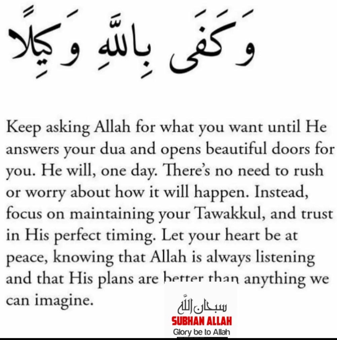 Islamic Guidance tweet media