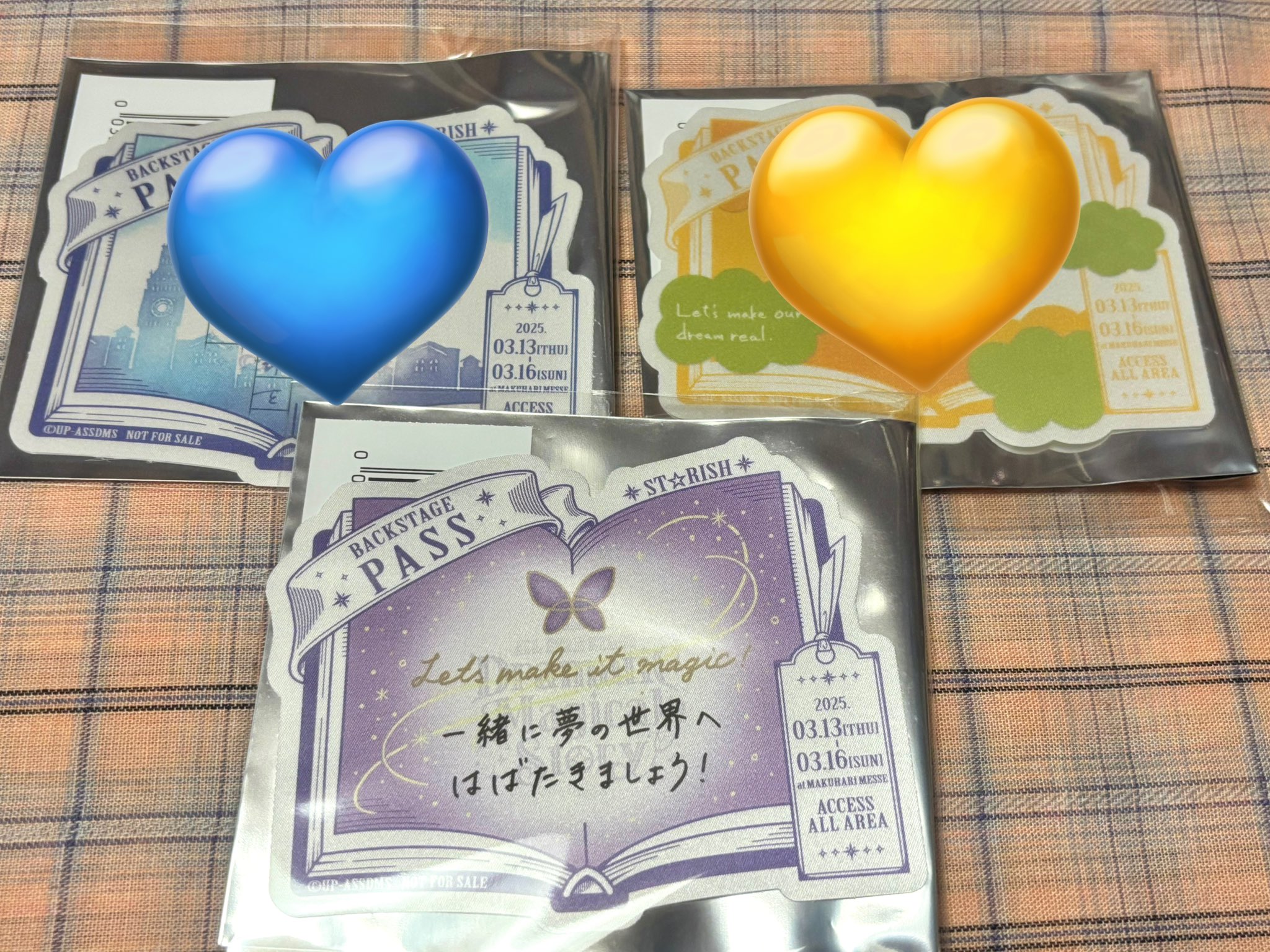 ♡プリティさま♡ ありがとうございます！ Amazon.co.jp: キョウリツサインテック サインプレート 「いつも