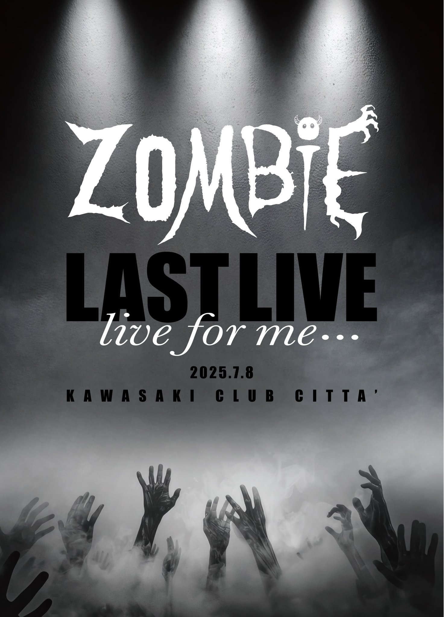 阿*郎様 サンフランシスコ 限定 zombie ゾンビ PSA10 阿*郎様 サンフランシスコ 限定 zombie ゾンビ PSA10-新品送料無料