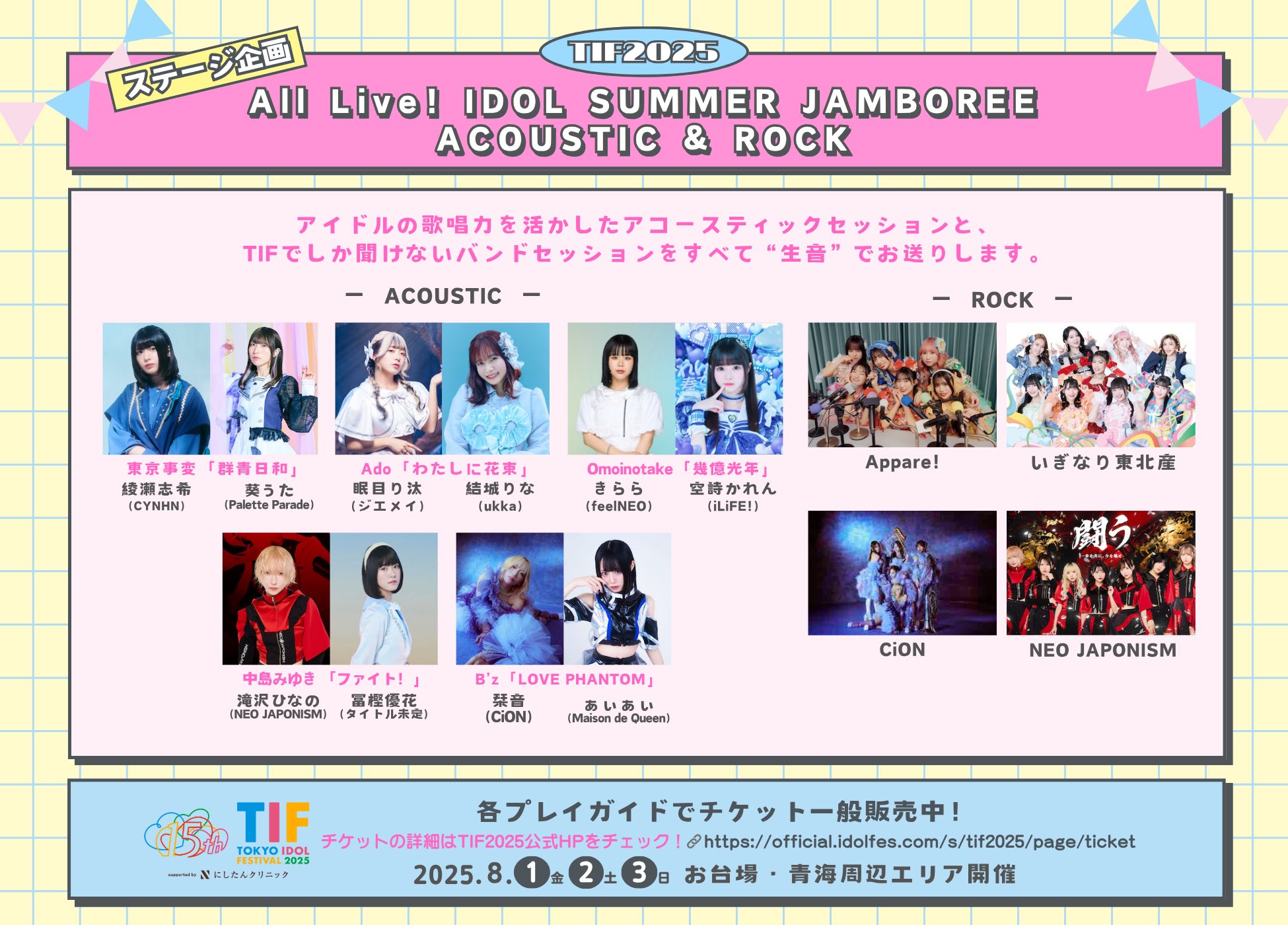 【maicy525】WEST.LIVE TOUR AWARDまとめ売り Amazon.co.jp: WEST. 10th Anniversary LIVE TOUR AWARD (通常盤