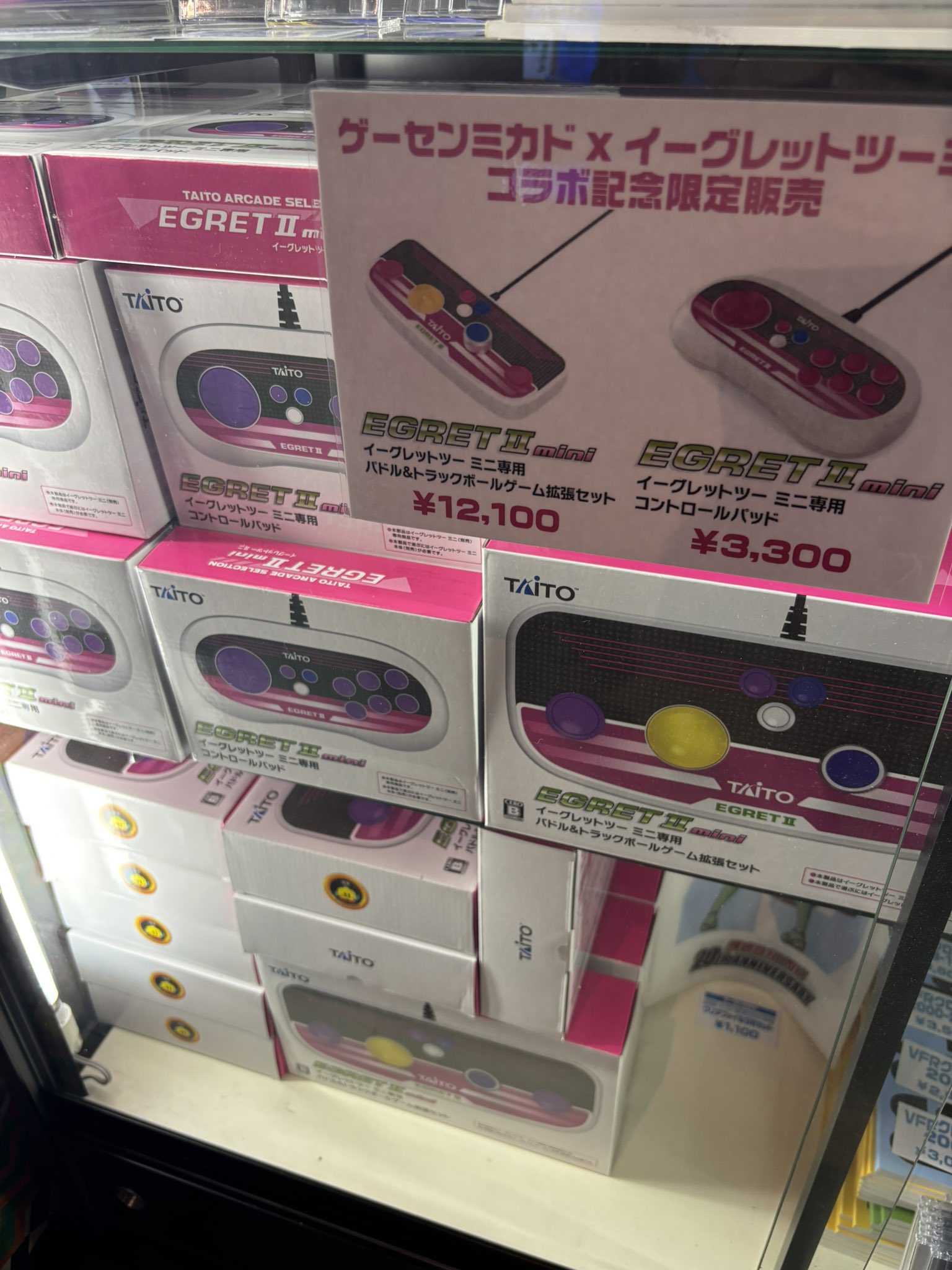 アスナス (@ASM_Retrogame) / X
