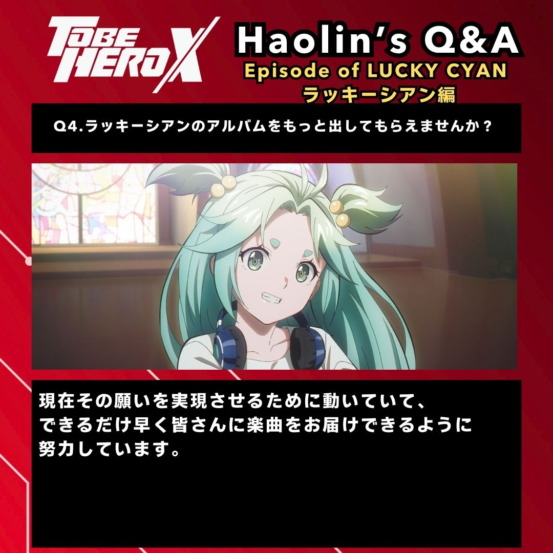 to be hero x 凸变英雄X オーロラ缶バッジ ラッキーシアン 10個 to be hero x 凸变英雄X オーロラ缶バッジ ラッキーシアン 10個