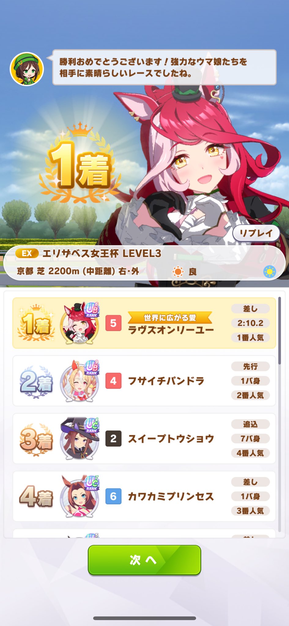 AKIBO⭐︎他の方は購入出来ません！ AKIBO⭐︎他の方は購入出来ません！