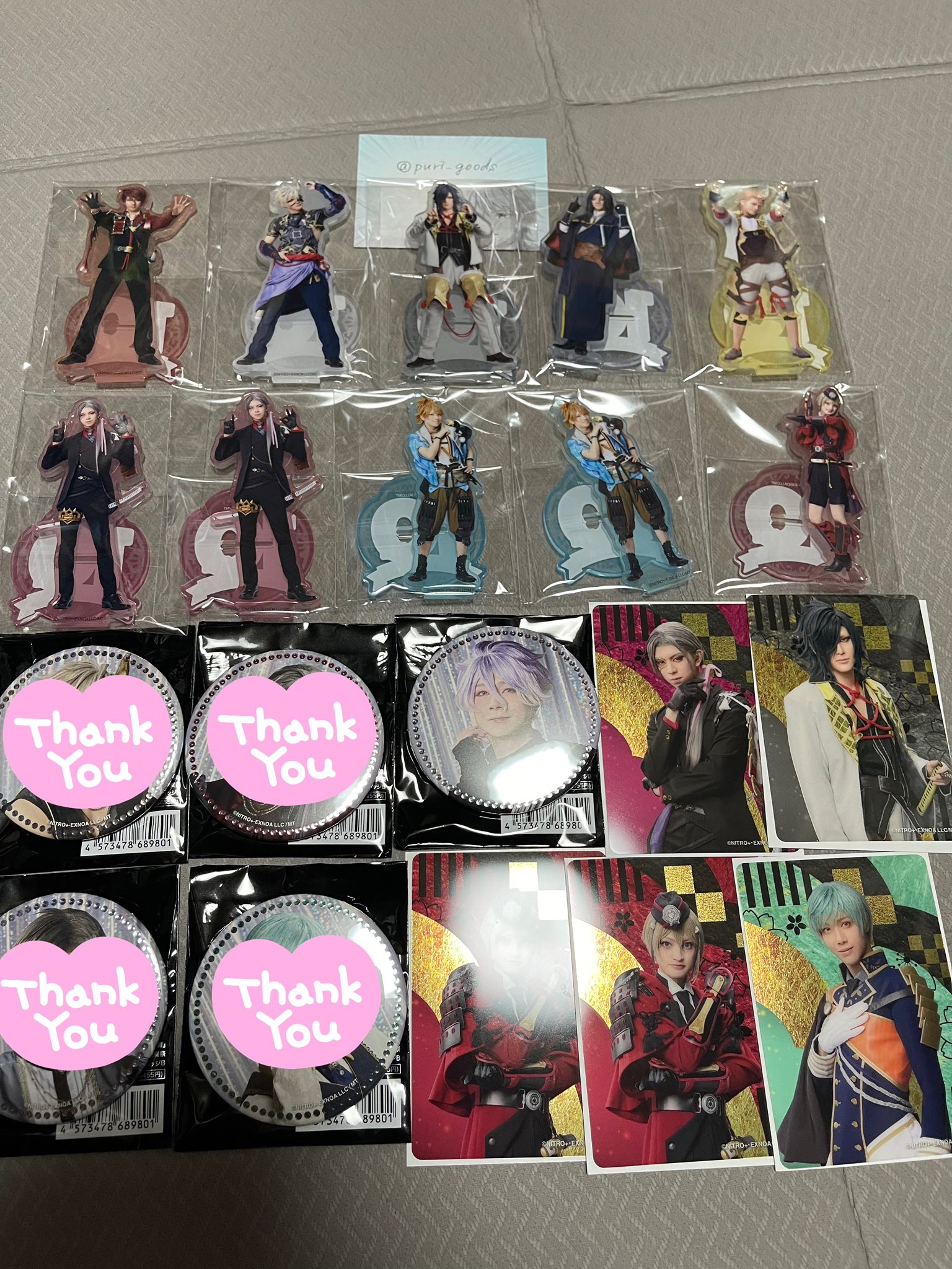 ⭐️新品⭐️二条城 ご朱印 ワオンカード メダル バッチ 令和元年 現地限定 母の日 るか on X: