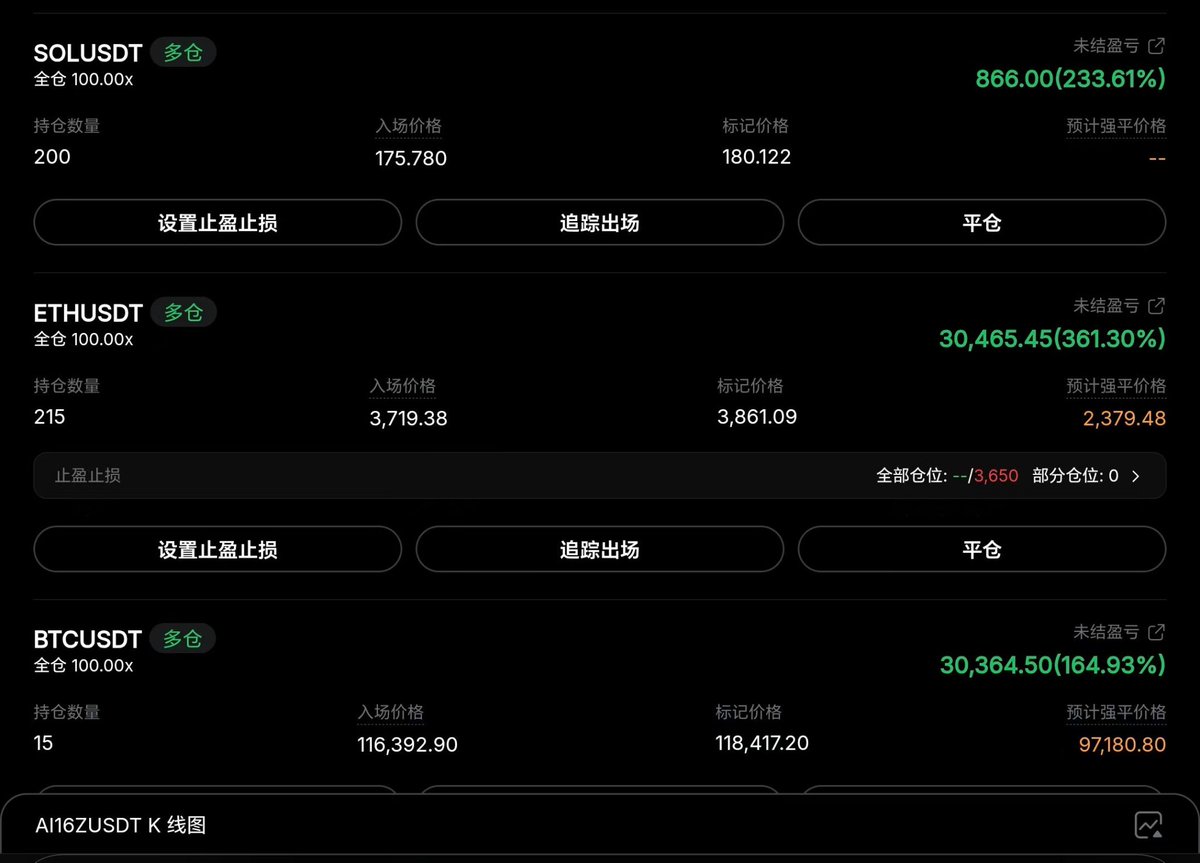 bige5688's tweet photo. 💫七月再见，八月你好，中伏已至，好运加满，霉运清零，愿七月带走你所有的烦恼与疲惫，愿我们的八月如夏花般绚烂，一切美好如期而至…！[666] https://t.co/eeFPup6Sp1