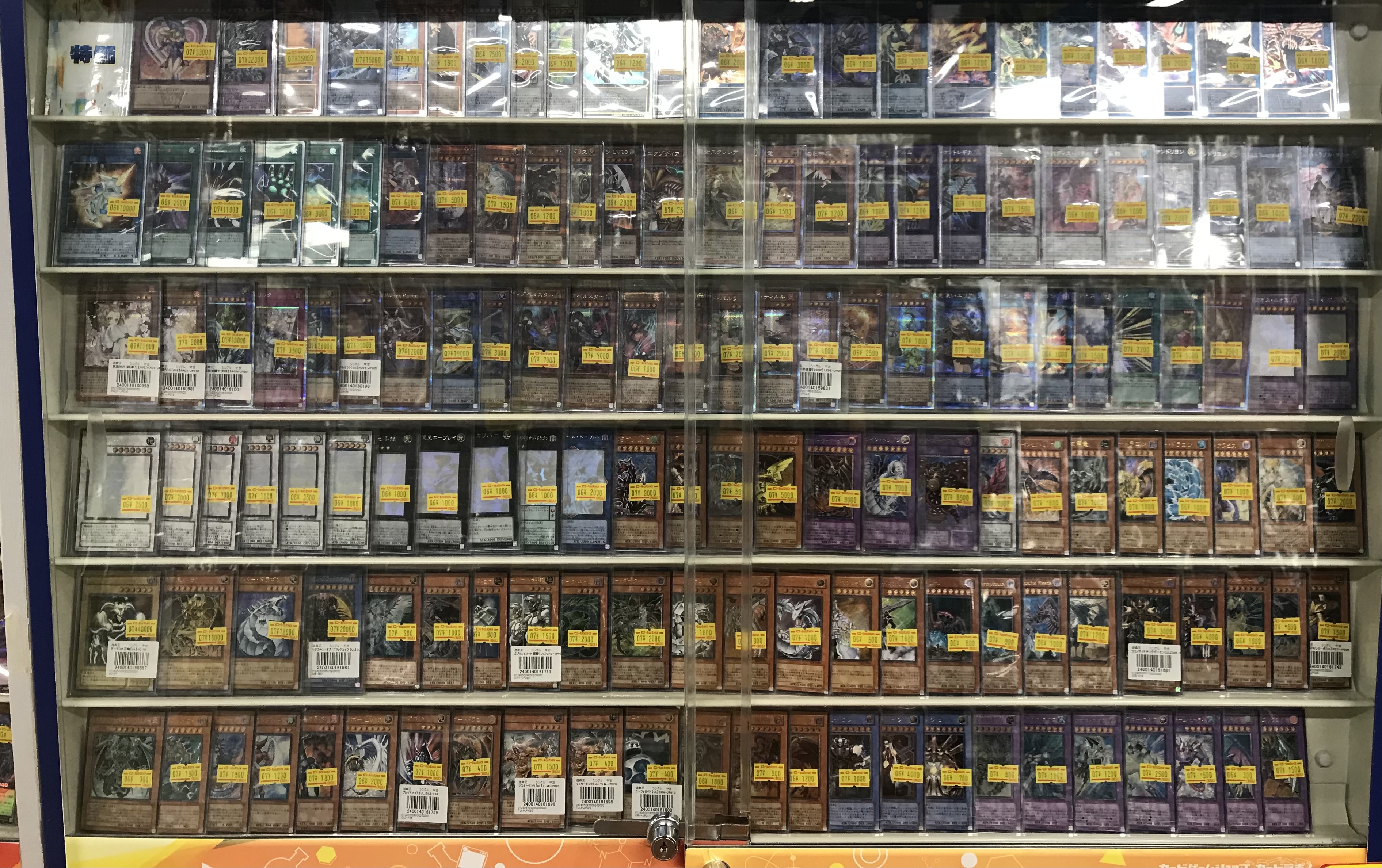 【匿名配送 送料込み】 ポーランドの至宝 王室コレクション 本のみ カードラボ 小倉店 on X: 