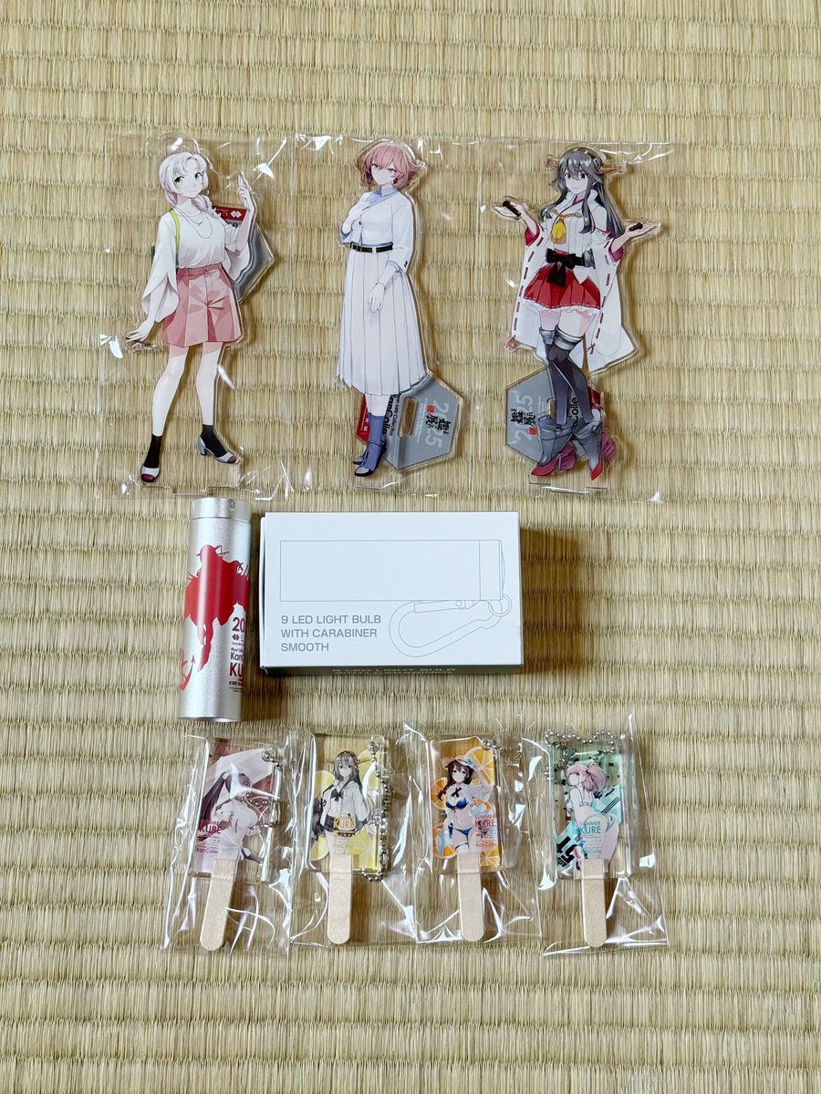 呉市立美術館「艦これ」展の限定チケットの特典と、その他物販で購入