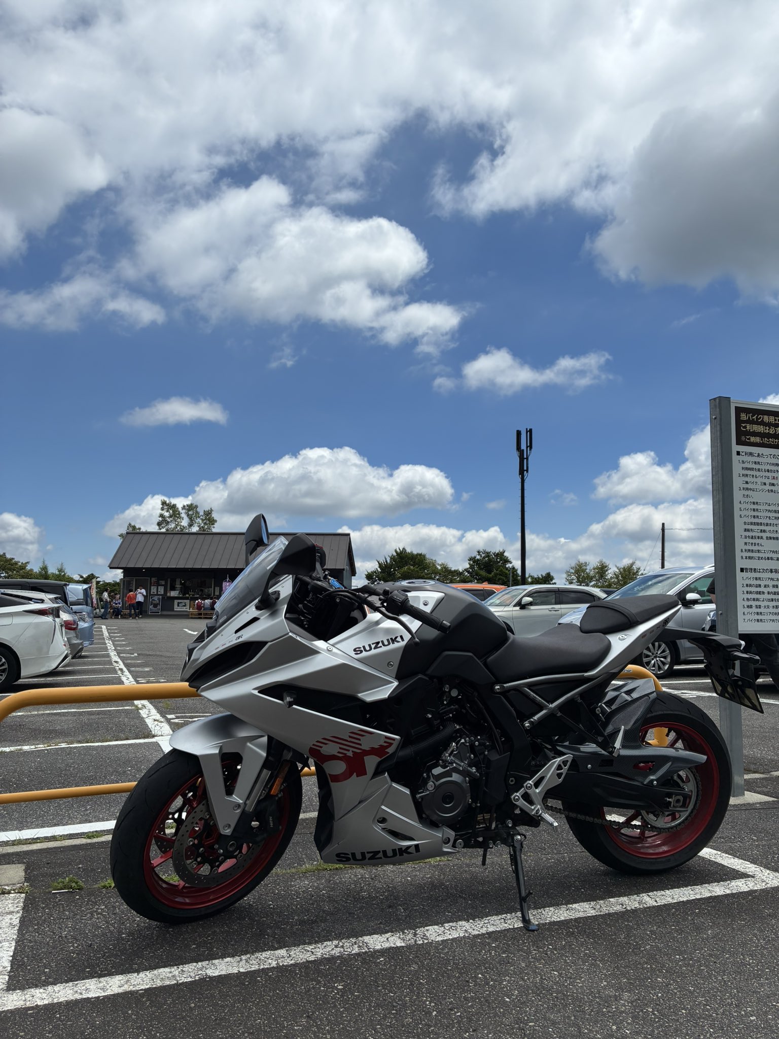 いのり まとめ売り 534 いっしん@GSX8R on X: 