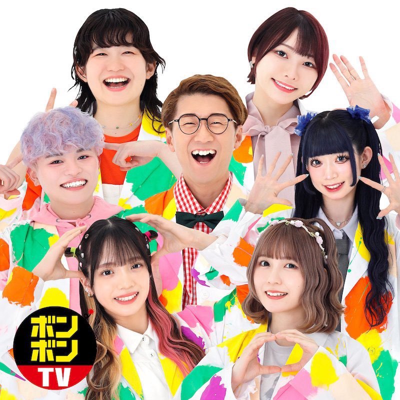 本日でボンボンTV開設10年です！ 今日を迎えられたのも毎日絶え間なく
