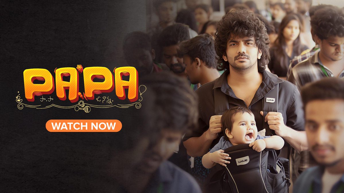 #PaPa (Telugu) Version is now
streaming on Aha Video.

#Kavin #DaDa