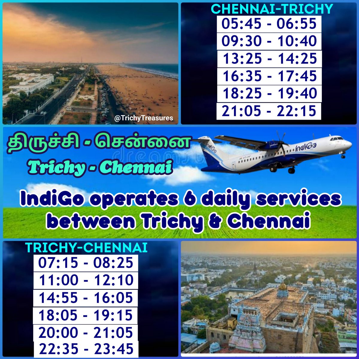 திருச்சி விமானநிலையத்தில் தற்போது உள்நாட்டு பயணங்கள் மிகவும் எளிதாகிறது. குறிப்பாக சென்னைக்கு தினசரி 7 விமானங்கள் பறக்கின்றன. "திருச்சி - சென்னை" வான்வழியானது இந்தியாவில் மாநிலங்களுக்குள்ளான விமானப்போக்குவரத்தில் முக்கியமான வான்வழியாகும். #Trichy #Chennai <a href="/IndiGo6E/">IndiGo</a> <a href="/AirIndiaX/">Air India Express</a>