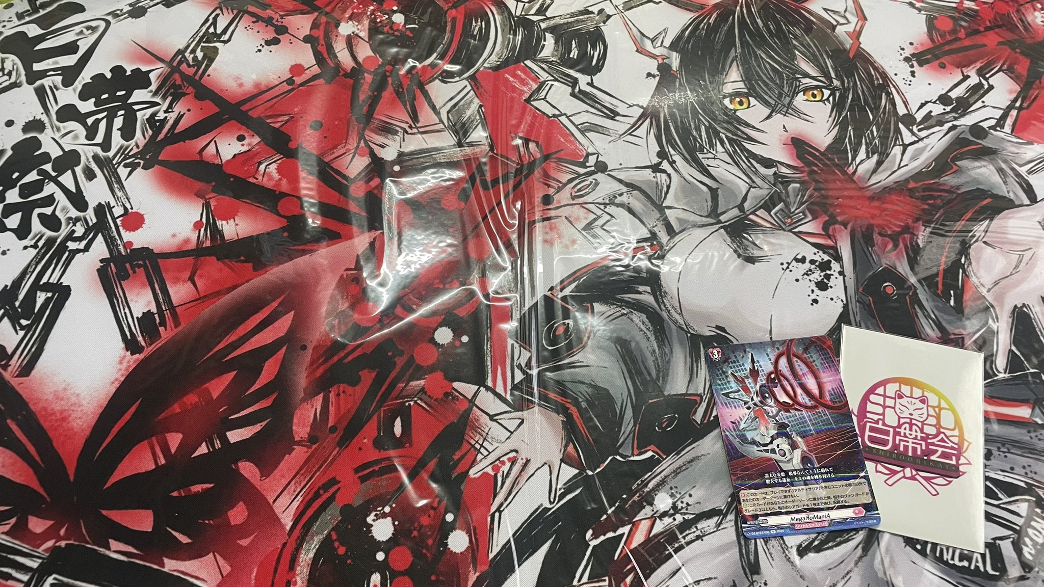 れいとみ on X: 