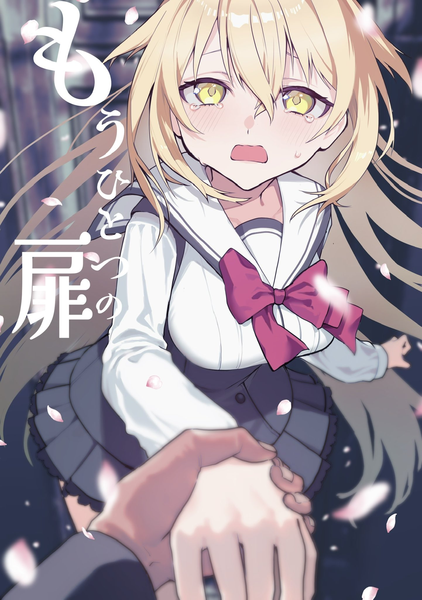 さくら、もゆ。クロ　色紙 Yahoo!オークション - さくら もゆ クロ 色紙