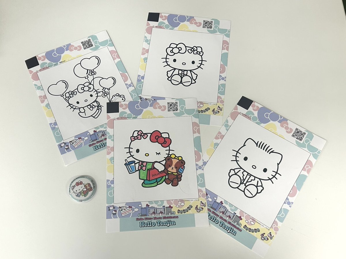 キティ様*°♡ 317M67HaLOL.jpg_BO30,255,255,