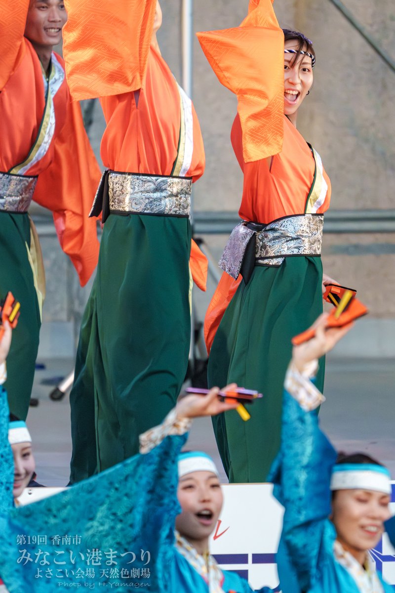 JI5ISL_Yamagen's tweet photo. #祭屋よさこい踊り子隊(1回目)
2025.07.27 第19回 #香南市 #みなこい #港まつり
#吉川 #天然色劇場 #物部川河口 #祭屋 #saiya https://t.co/4zwWHiIb8F