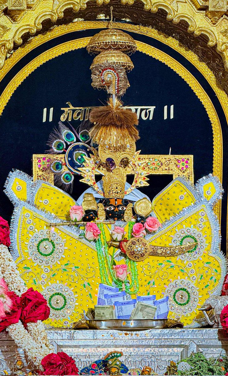 🙏31 जुलाई सेठ जी 🙏