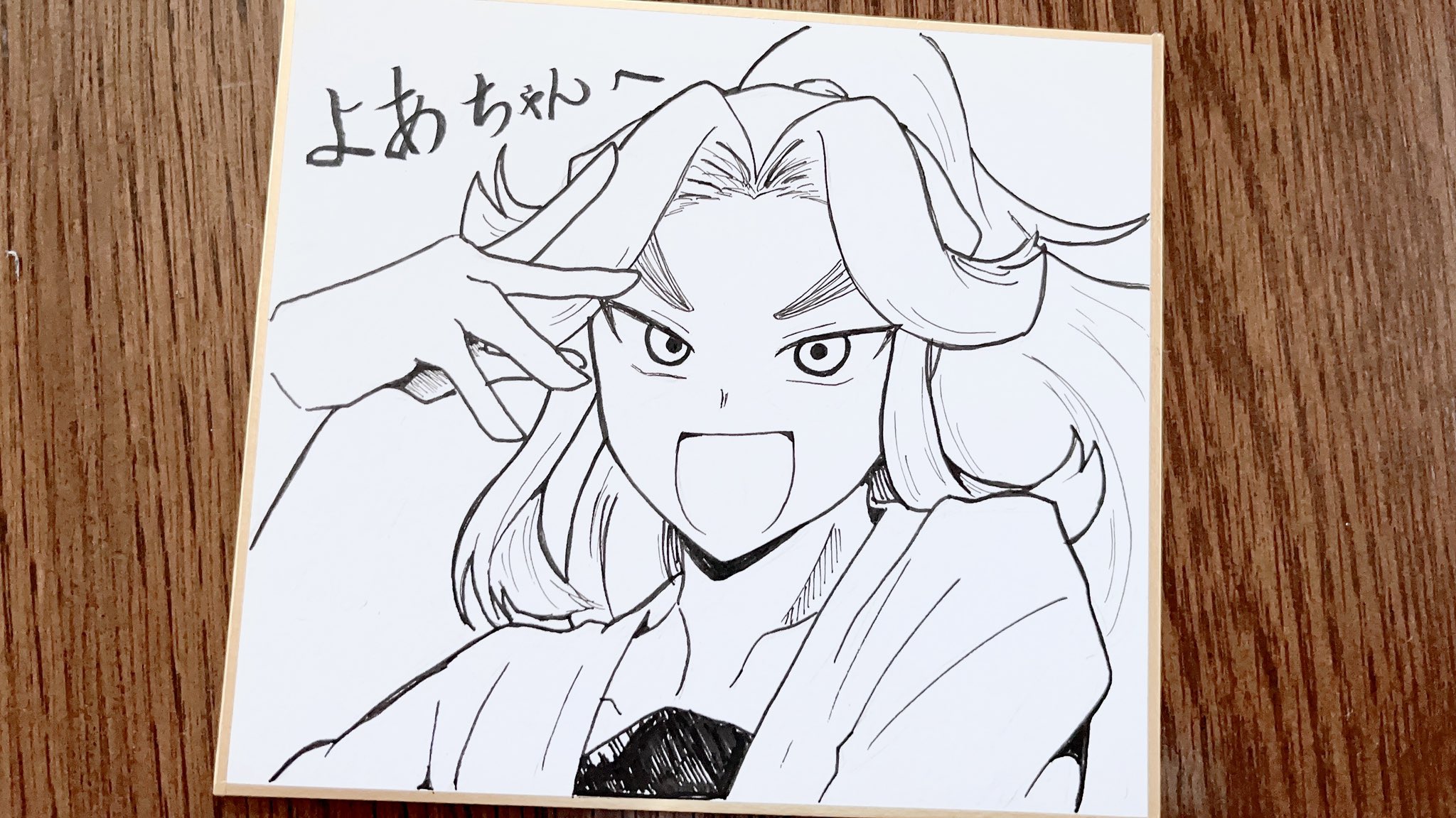 ♡ やまちゃん 様、専用♡※他の方はご遠慮ください‼️ 咲矢零︎✩* ⌖. ꙳ on X: