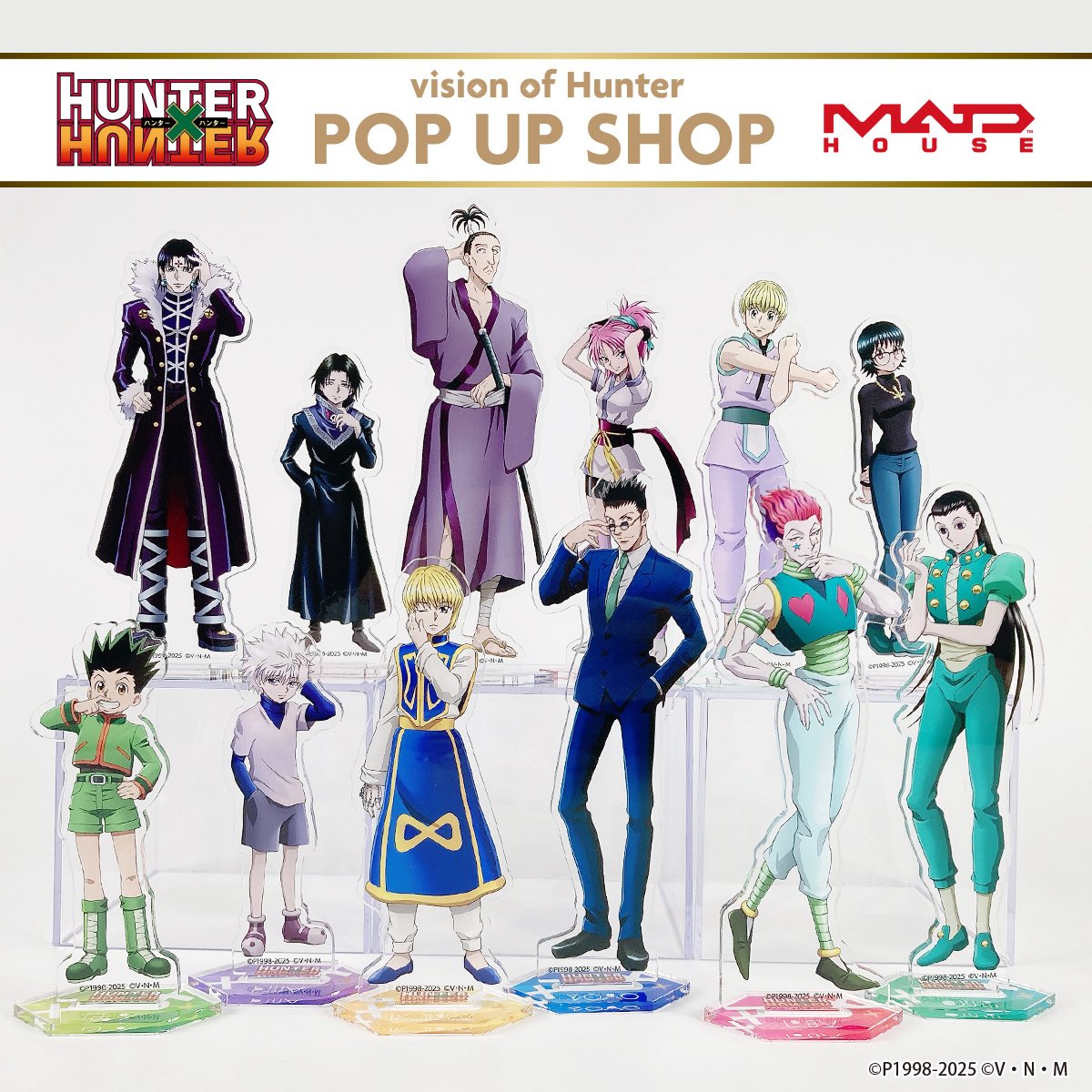HUNTER×HUNTER(ハンターハンター)グッズ情報【非公式】 on X