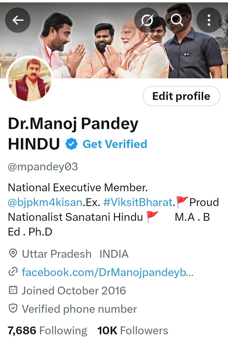Dr.Manoj Pandey (@mpandey03) on Twitter photo प्रिय मित्रों ! आज मेरा हैंडल 10K का हो गया, इसका एकमात्र श्रेय #टीम_महापंचायत ⛳🇮🇳 के संचालक आदरणीय भाई <a href="/PrasantPathak_/">Er Prashant Pathak (Hindu)</a> जी को जाता है, आत्मीय आभार भाई साहब 🙏🙏
सनातनी, ⛳🇮🇳 साथियों से आग्रह है कि आप भी <a href="/PrasantPathak_/">Er Prashant Pathak (Hindu)</a> जी के #टीम_महापंचायत से जुड़कर भारत की आवाज़ बनें ! प्रिय मित्रों ! आज मेरा हैंडल 10K का हो गया, इसका एकमात्र श्रेय #टीम_महापंचायत ⛳🇮🇳 के संचालक आदरणीय भाई <a href="/PrasantPathak_/">Er Prashant Pathak (Hindu)</a> जी को जाता है, आत्मीय आभार भाई साहब 🙏🙏
सनातनी, ⛳🇮🇳 साथियों से आग्रह है कि आप भी <a href="/PrasantPathak_/">Er Prashant Pathak (Hindu)</a> जी के #टीम_महापंचायत से जुड़कर भारत की आवाज़ बनें !