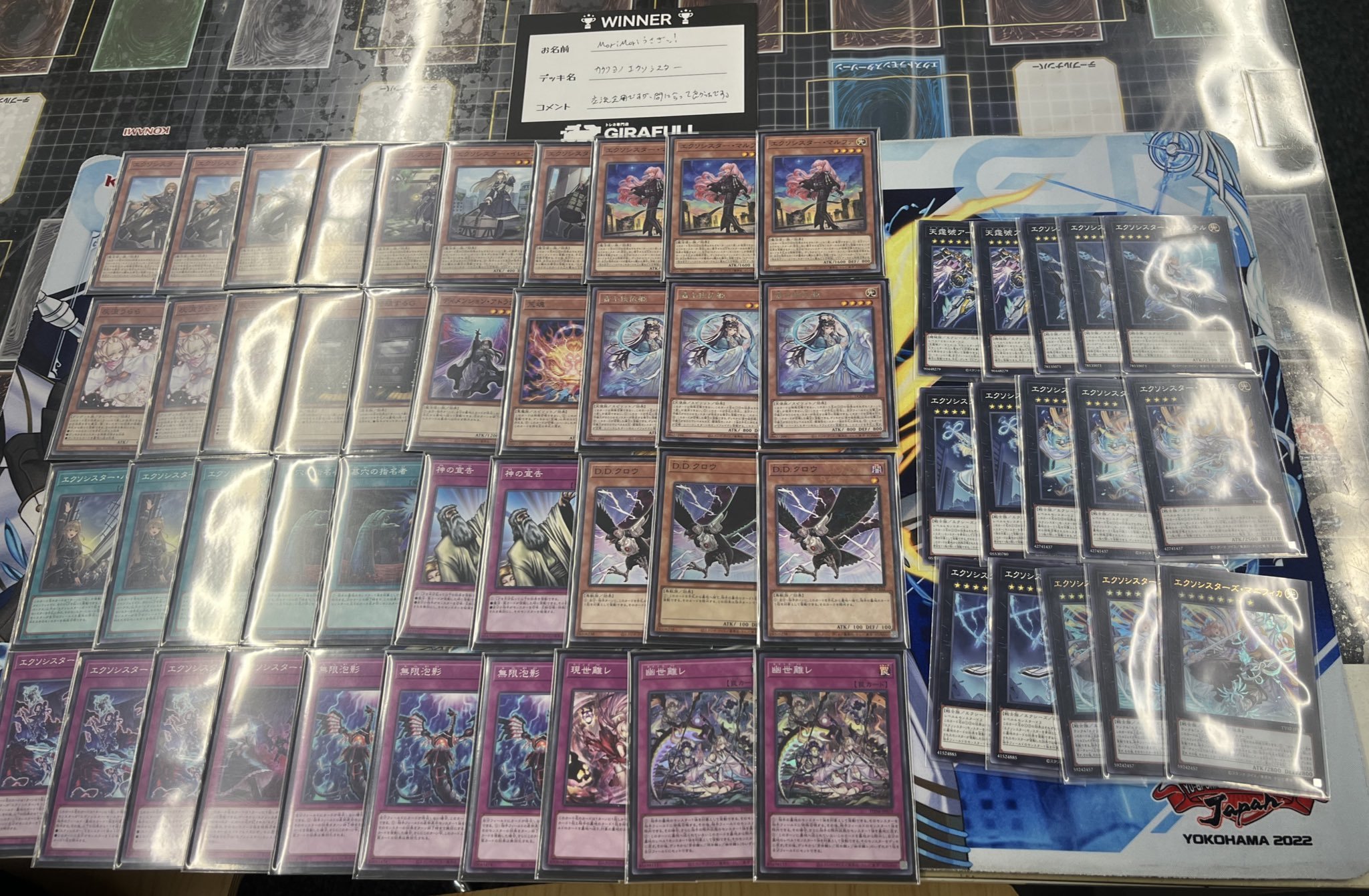 C.B (@CB25306458) / X