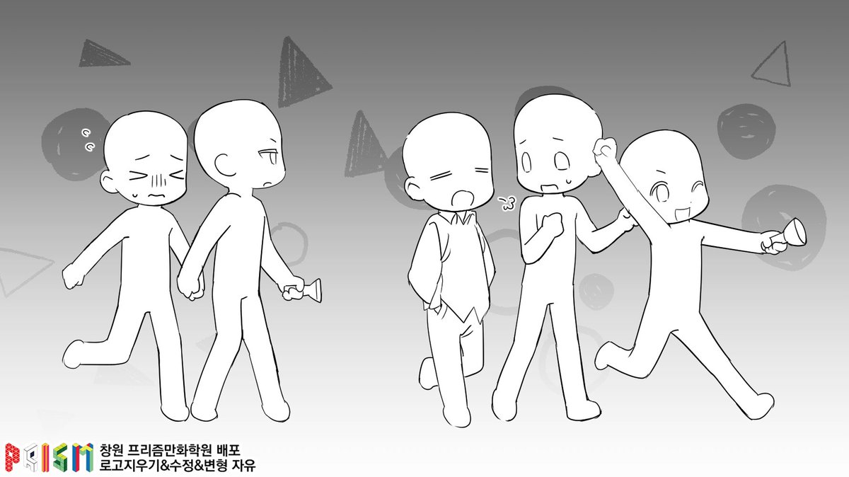 Prism_Changwon's tweet image. 귀신의 집 컨셉의 이메레스 트레틀을 배포합니다!
상업적 이용과 재배포를 제외하고 자유롭게 사용 가능합니다~😊😊 
#이메레스 #트레틀 #트레이싱