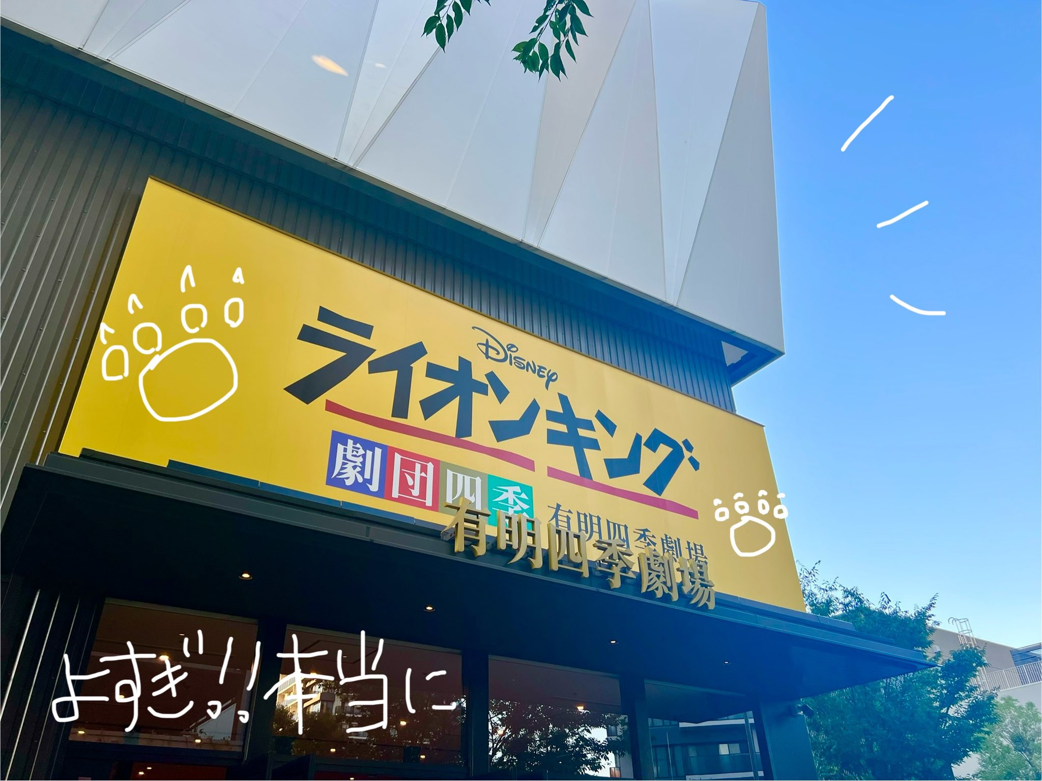 愁子/ SHUKO on X: 