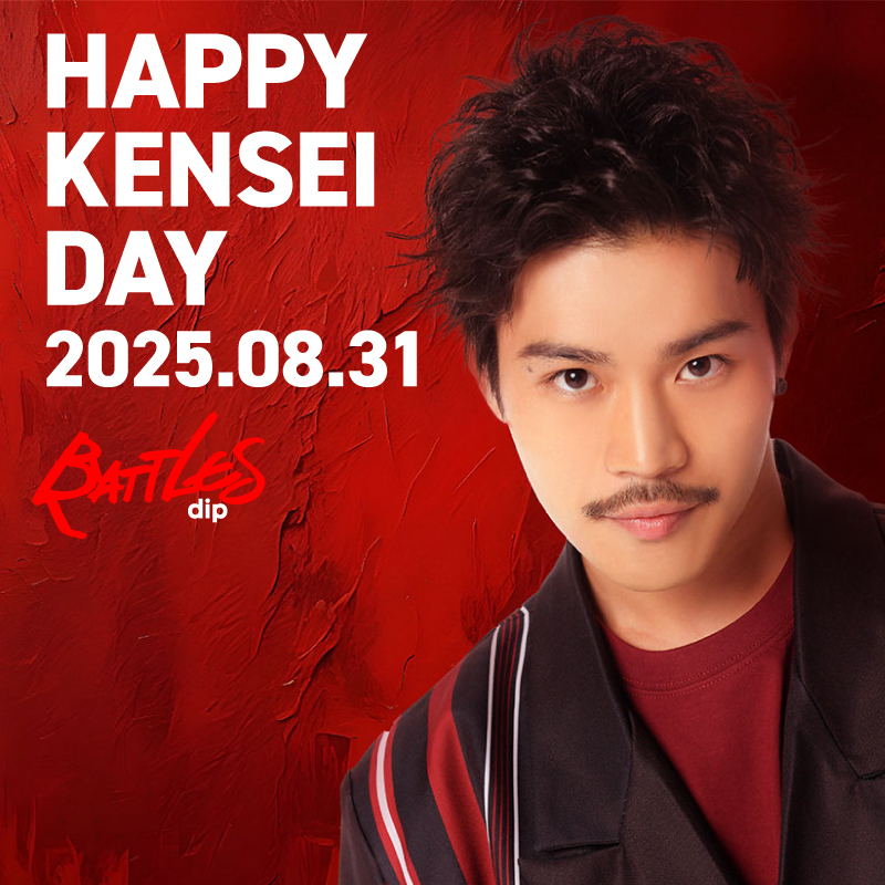 BIRTHDAY NFT企画🔥📣🔥 ＼ dip BATTLES『LIL'BEAN』『Jillie Jay