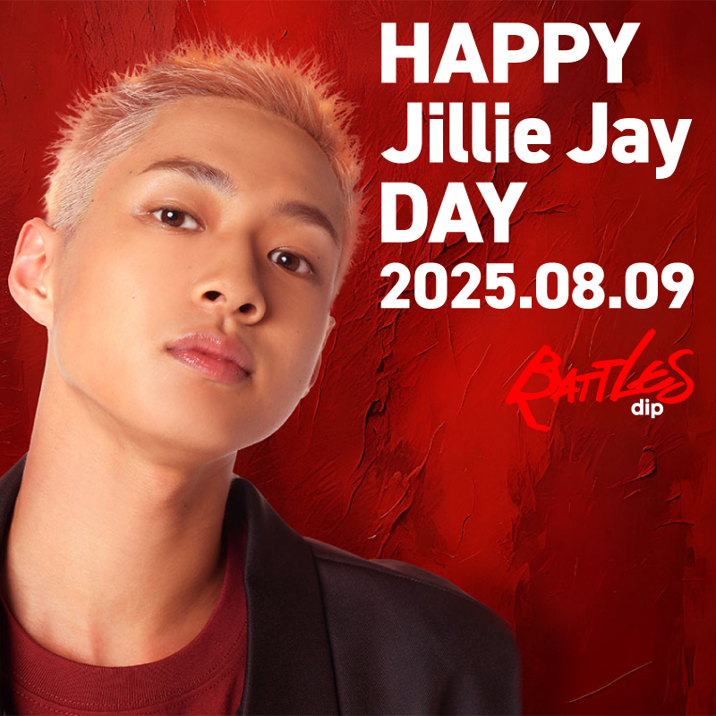 BIRTHDAY NFT企画🔥📣🔥 ＼ dip BATTLES『LIL'BEAN』『Jillie Jay