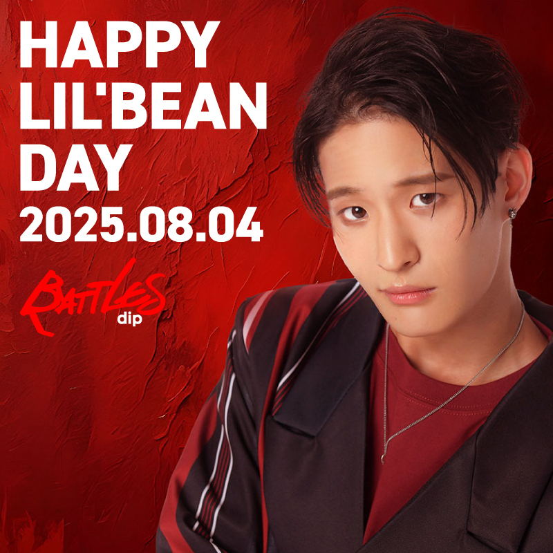 BIRTHDAY NFT企画🔥📣🔥 ＼ dip BATTLES『LIL'BEAN』『Jillie Jay