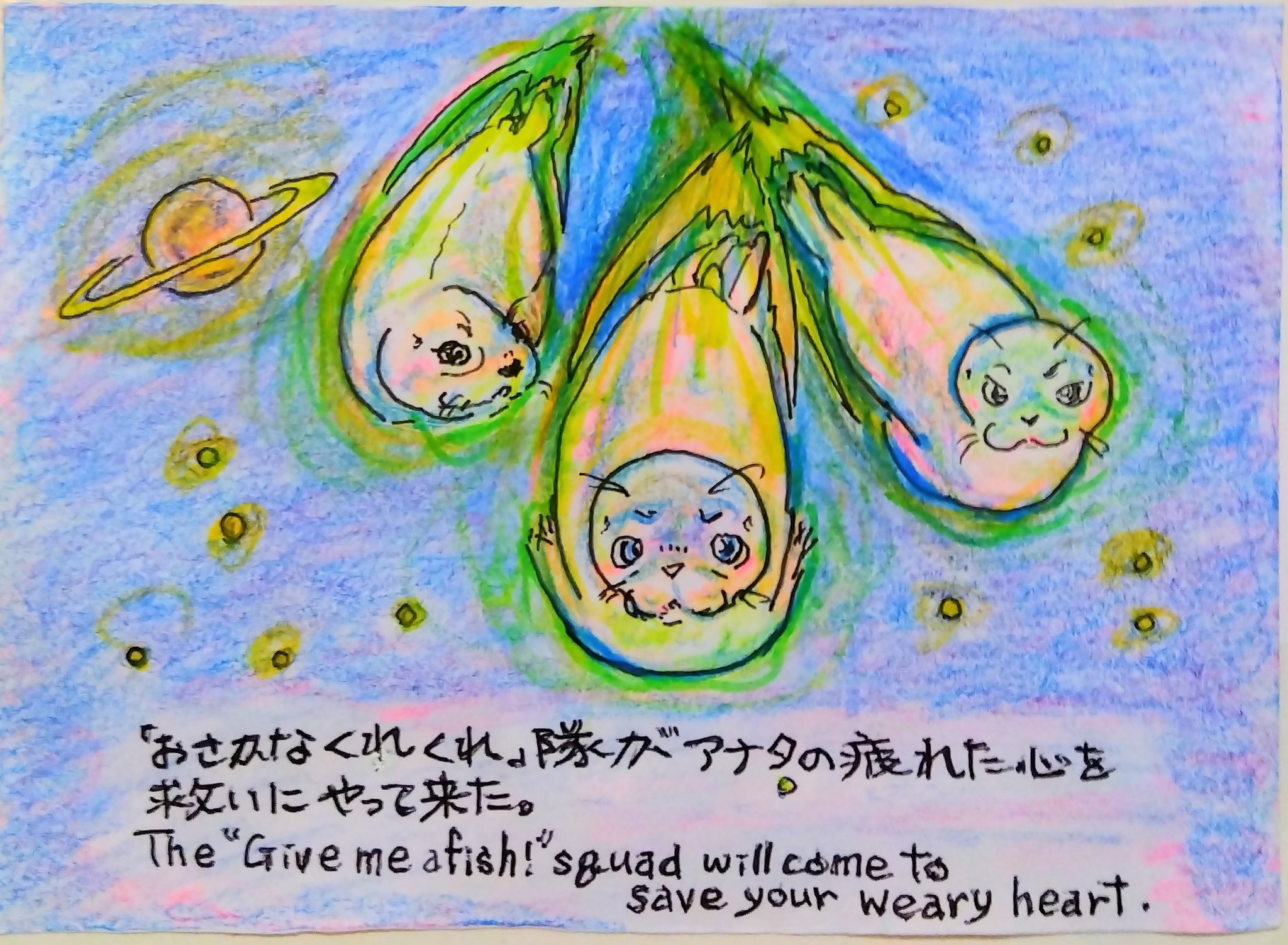 【☆彡けーすけ☆彡短文プロフ見てください！】ペドリL サラーL サネS 凸待ち】えっと、さすがに0人はないっスよねぇ😅【龍ヶ崎リン