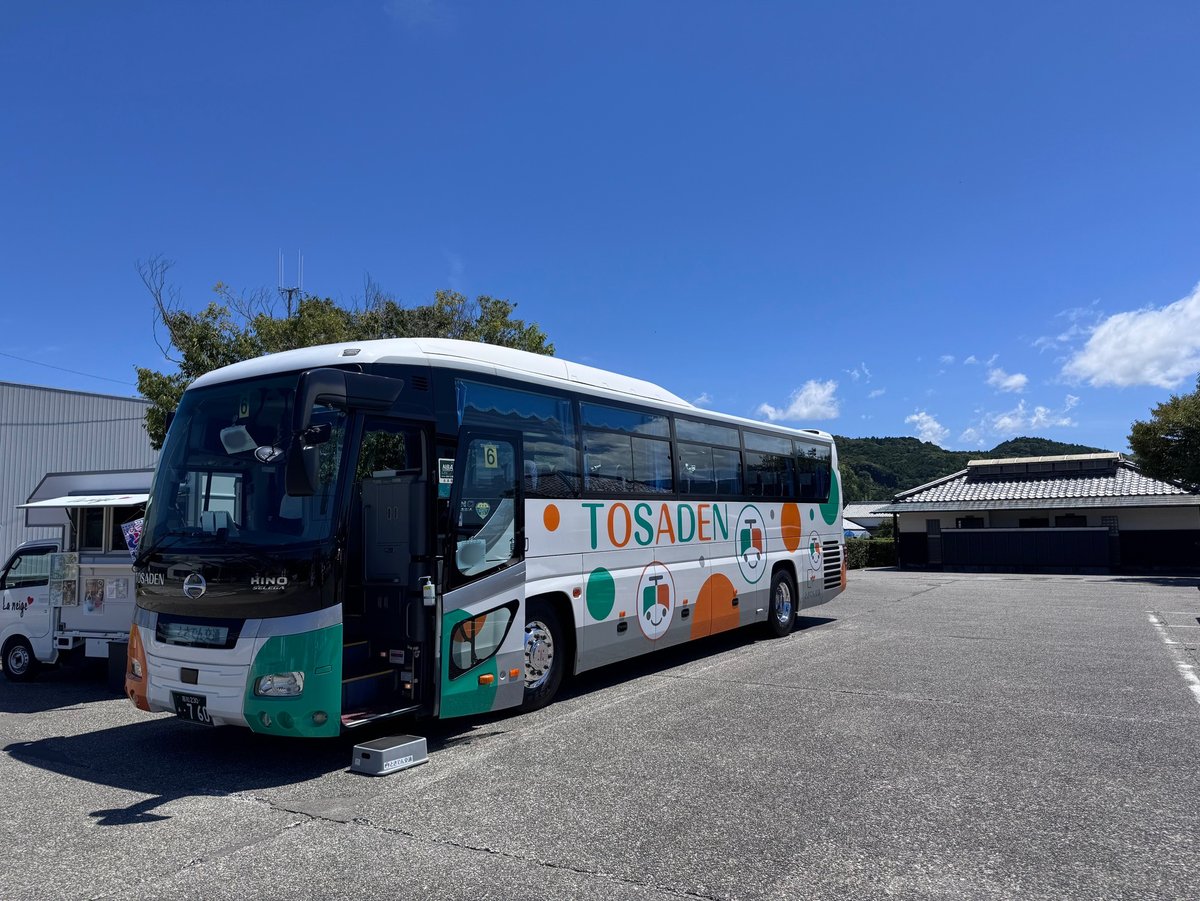 とさでん交通乗務員名札置き バス、タクシー運転手の「名札」掲示義務廃止 静岡県内事業者の