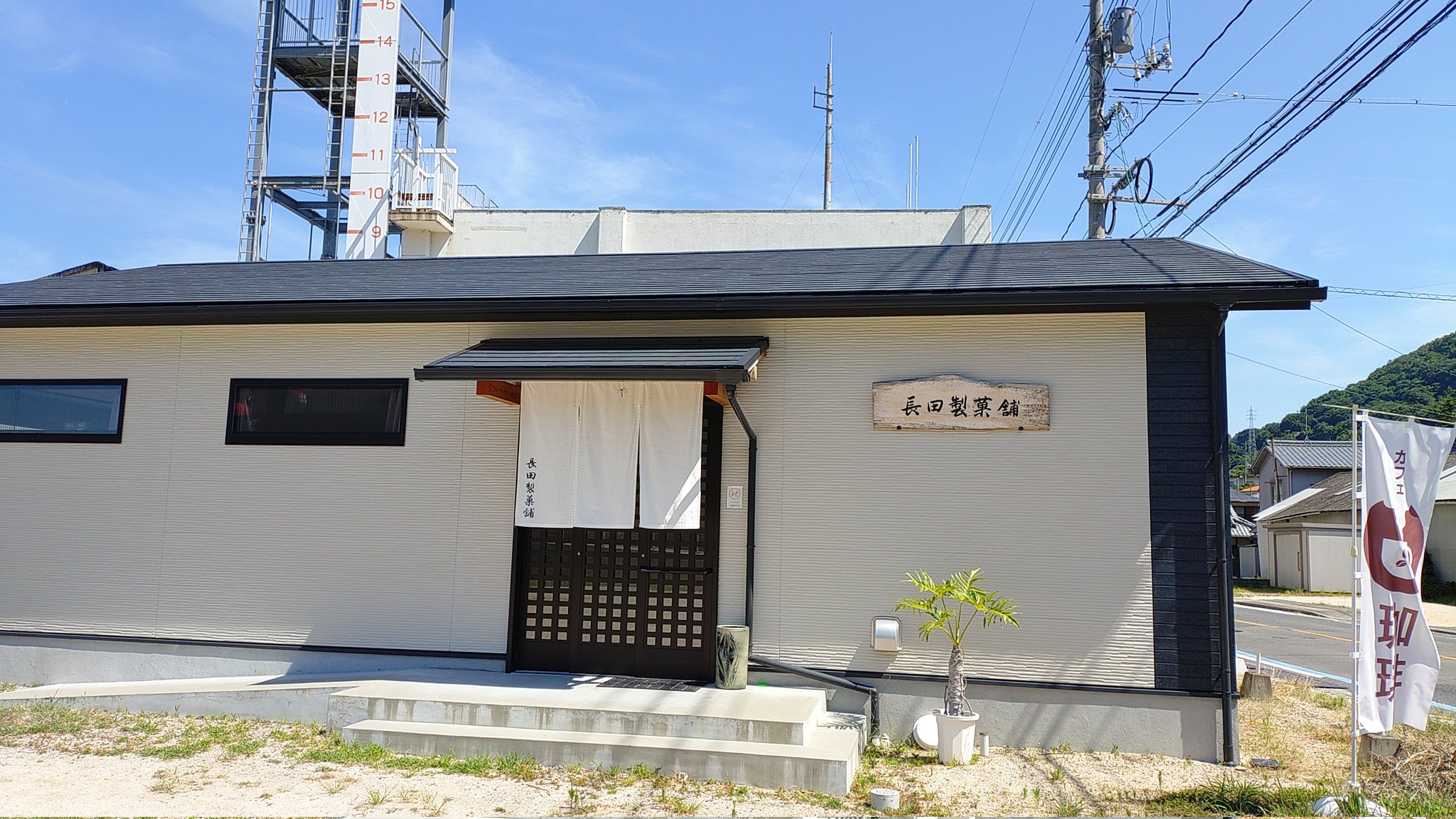 初期　黎明期　海上自衛隊　第七期　術科学校　アルバム　77枚 初期 黎明期 海上自衛隊 第七期 術科学校 アルバム 77枚 ミリタリー