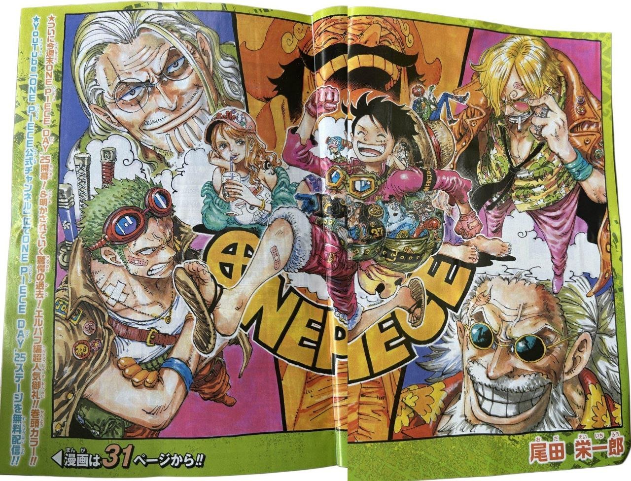 ONE PIECE - ワンピース　カイドウ　ルフィ　各4枚　ANIVERSARY　COMPLETE Monkey D. Luffy P-041 Kaido P-040 Promo One Piece Card 1st