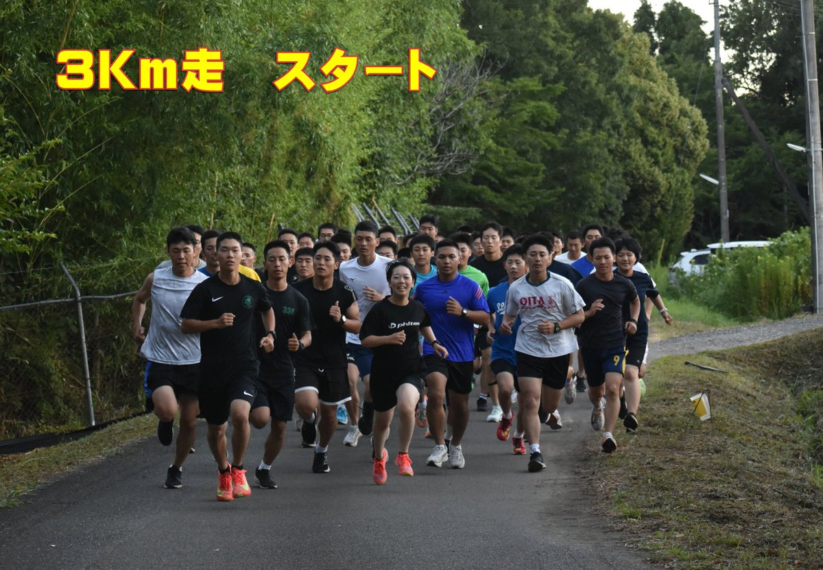 少年隊　切り抜き　大量 32連隊 は一般陸曹候補生課程後期及び新隊員特技課程の修了式を実施