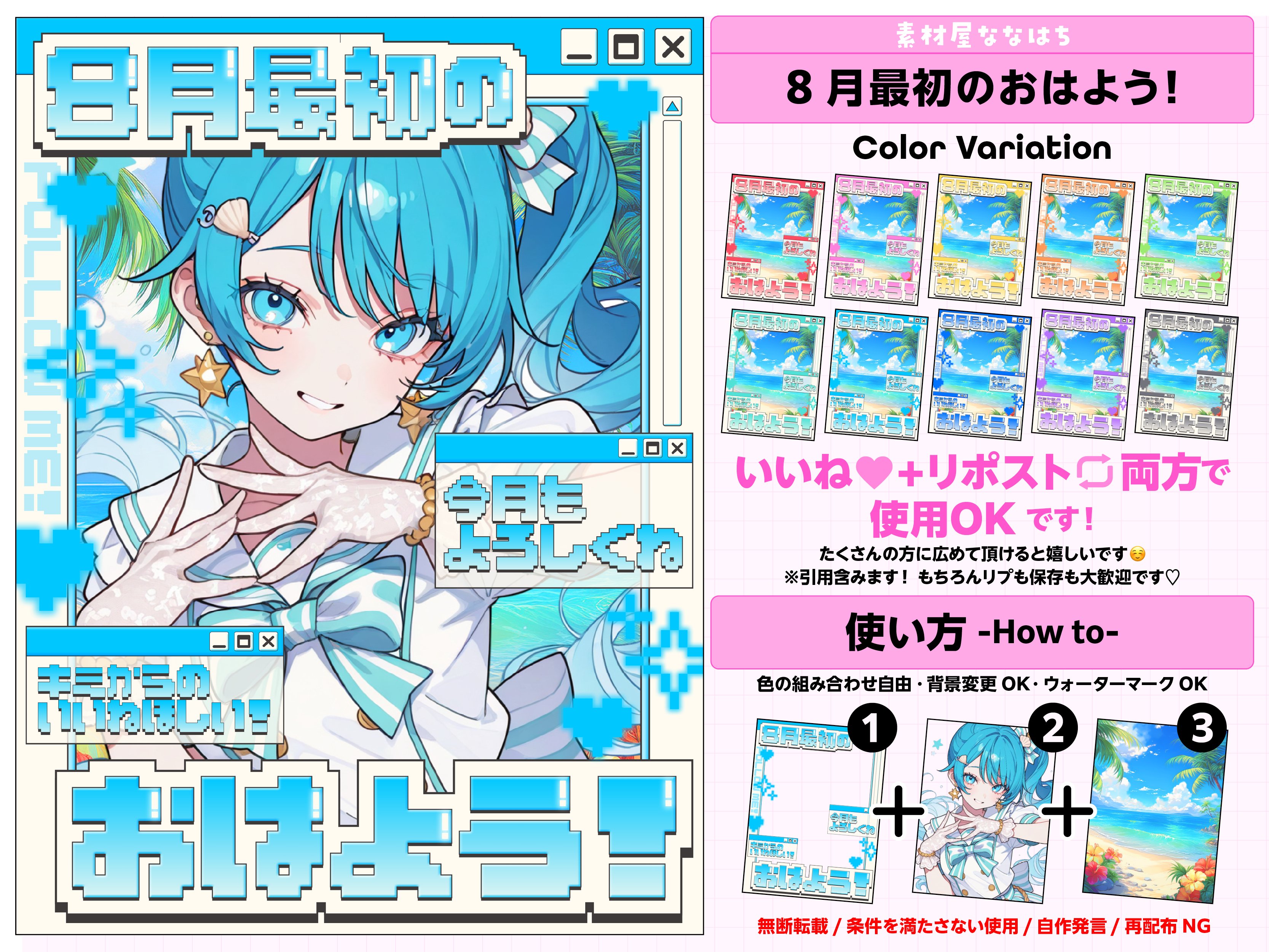 月刊歌誌かりん 2020年5月号〜2021年5月号 月刊歌誌かりん 2020年5月号〜2021年5月号
