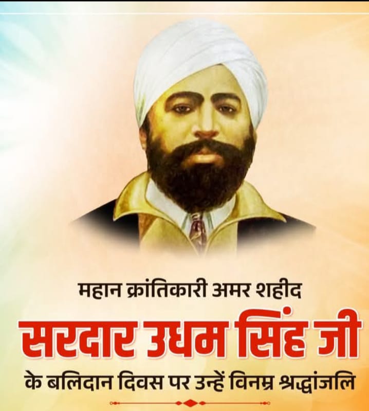 Brajbaba's tweet photo. https://t.co/yXw6tZmkkk