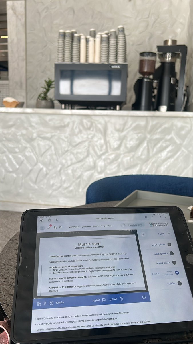 Good morning, full of energy!

Today, I heard Dr. Khaled lecture at the beginning of the day, and I feel that I was at the right time because I have a new patient, and this is very wonderful.💪✨
<a href="/Pt_khharbi/">خالد الحربي</a>