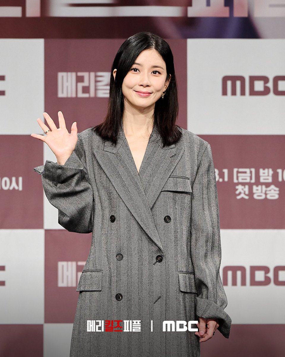 제작발표회 단체 포토