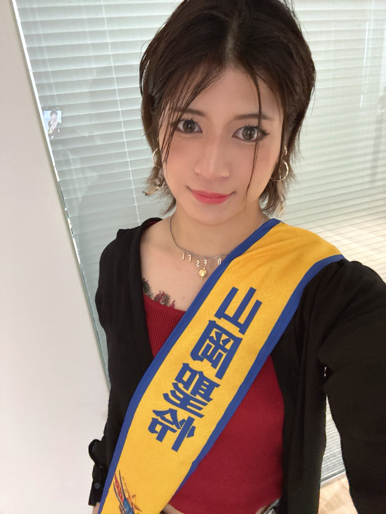 MARIGOLD公式トレーディングカード 山岡聖怜 サイン入り トレカ MARIGOLD公式トレーディングカード 山岡聖怜 サイン入り トレカ