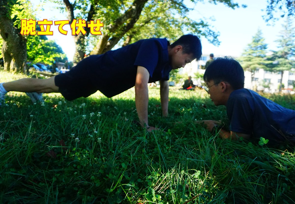 少年隊　切り抜き　大量 大津駐屯地新隊員教育隊の修了式に行ってきたよ😊 岐阜県から入隊した