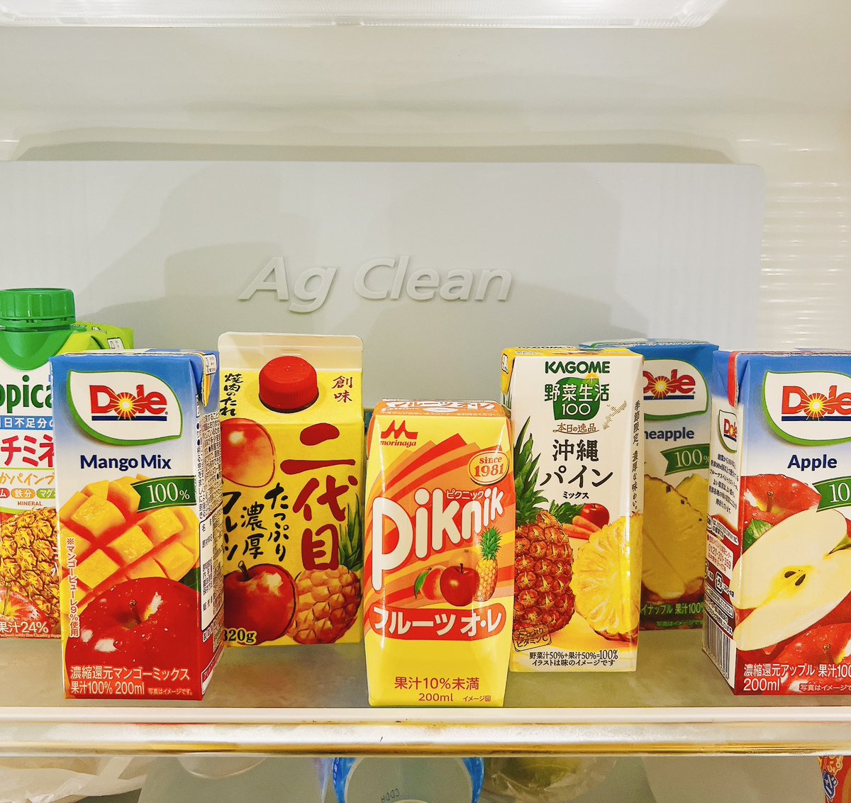 創味食品【公式】 (@somishokuhin) / X