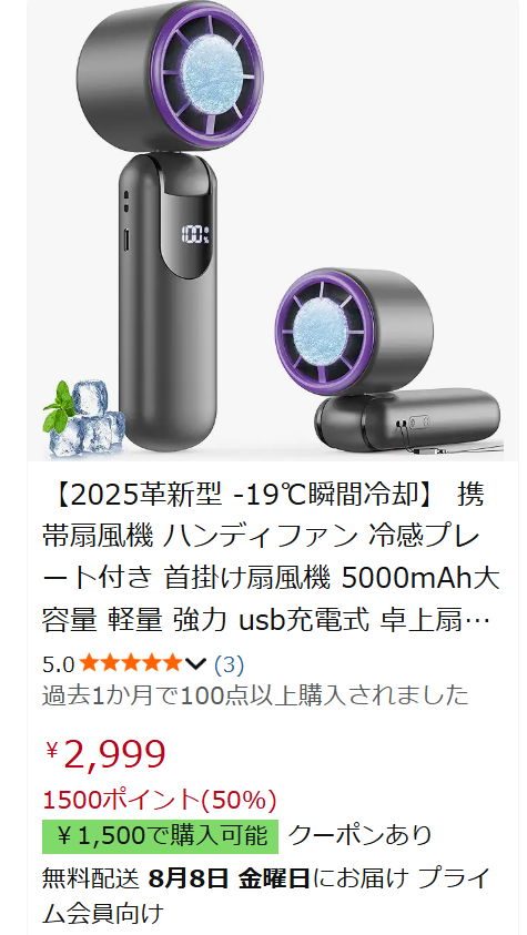 こまめブログ tweet media